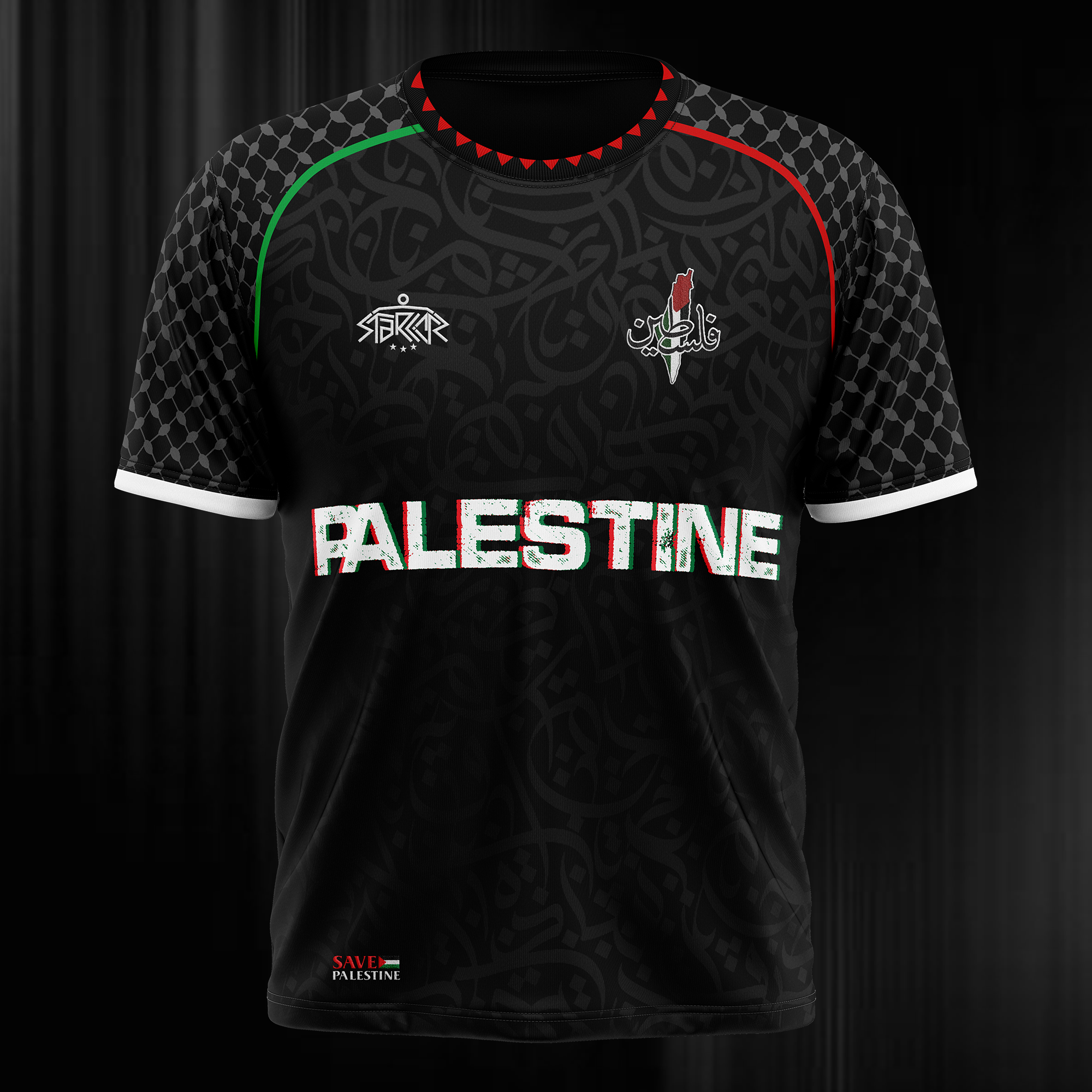 Palestine X Blackout - Black Football Kitz